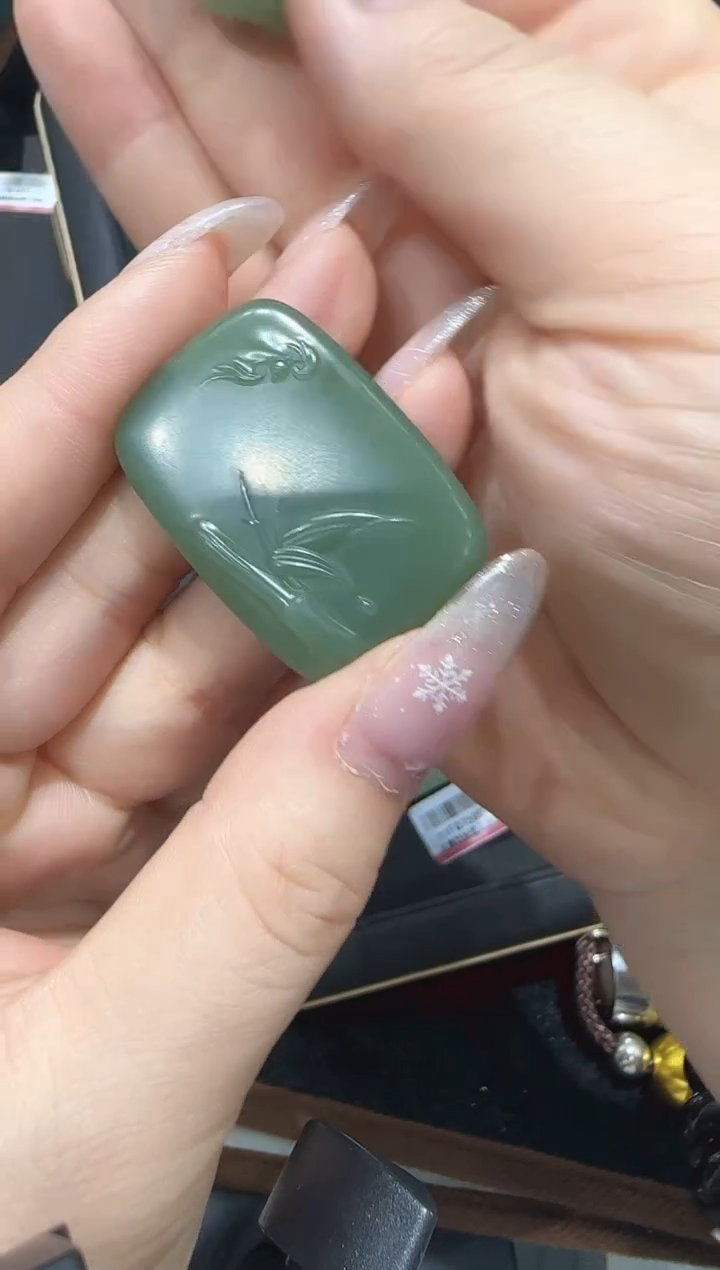 【闪购商品】和田玉吊坠/多样性发未镶嵌R573