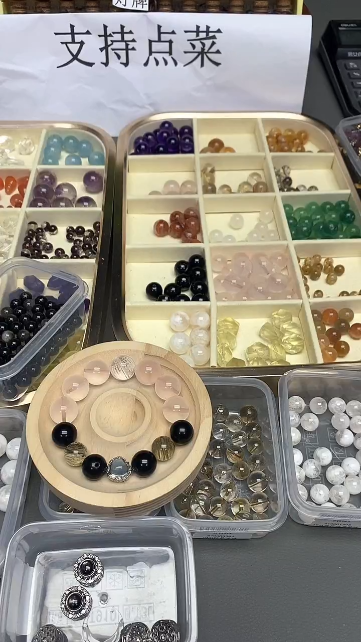 水晶手串未镶嵌黑yaoshi 12mm多样发一