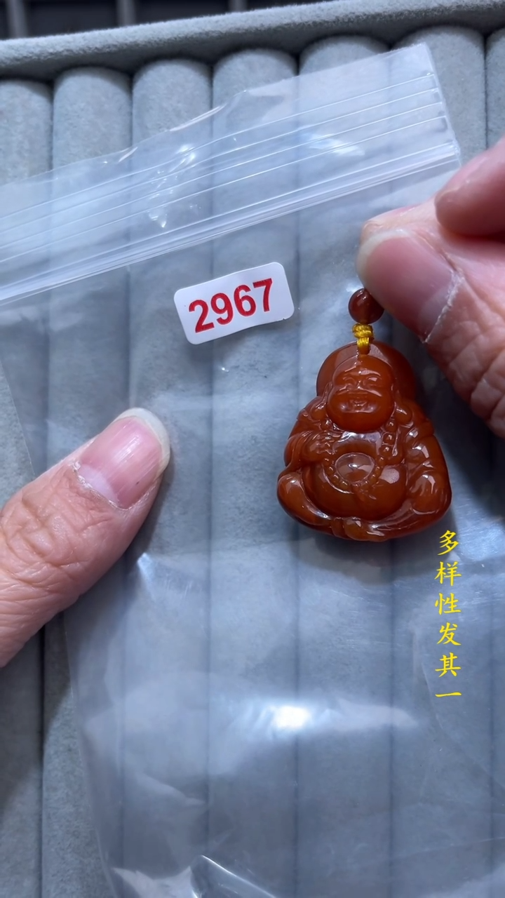 【闪购商品】南红玛瑙珠宝奇石未镶嵌(多样性发其一)