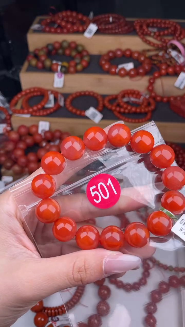 【闪购商品】南红玛瑙珠宝奇石未镶嵌501-14+