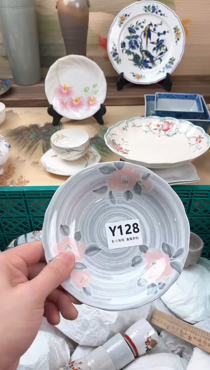 瓷片芦*128                           