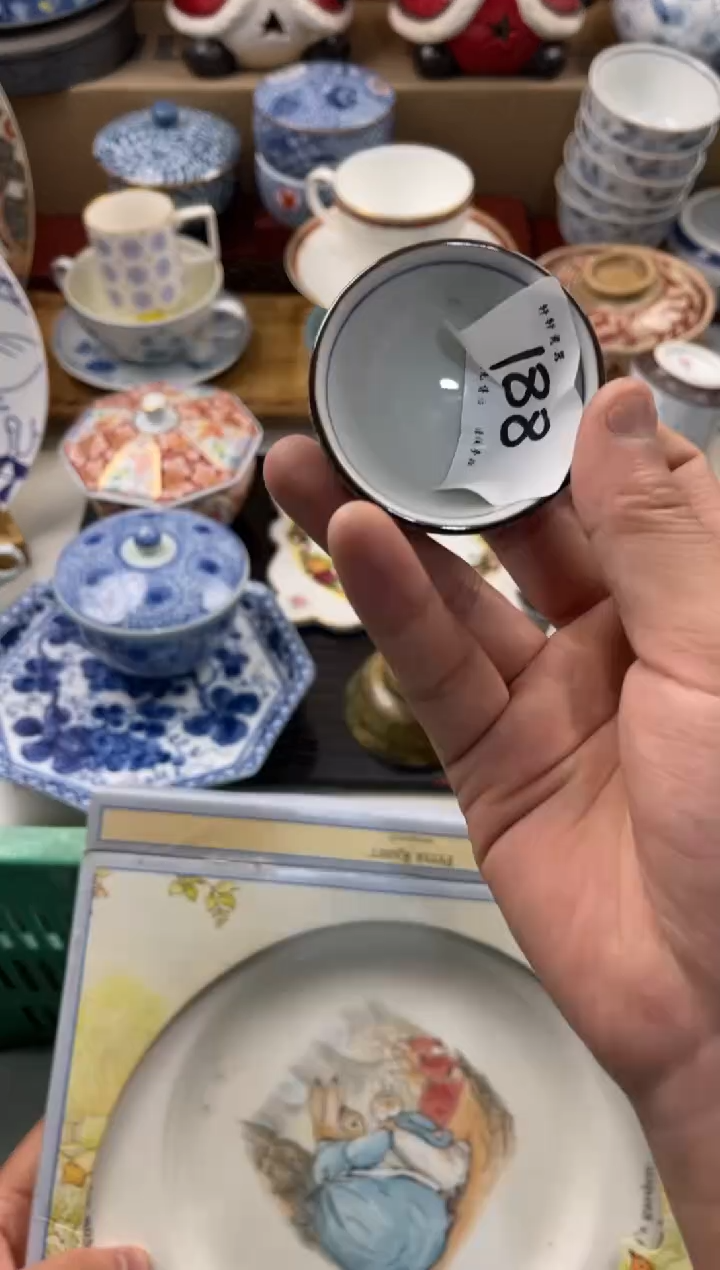 锦**华称 轩轩瓷器 闪购类型 定向 锦绣年华