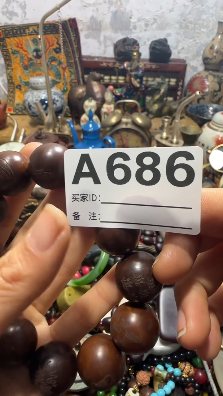 安**兰闪购0818乐彤专属链接