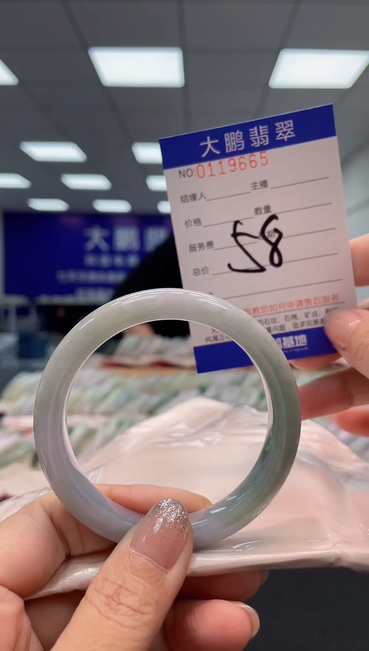 【闪购商品】翡翠未镶嵌手镯AAAAAAAAAA