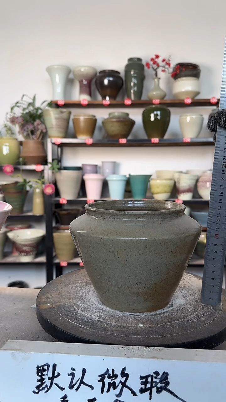 【闪购商品】陶瓷15-高15口14瑕