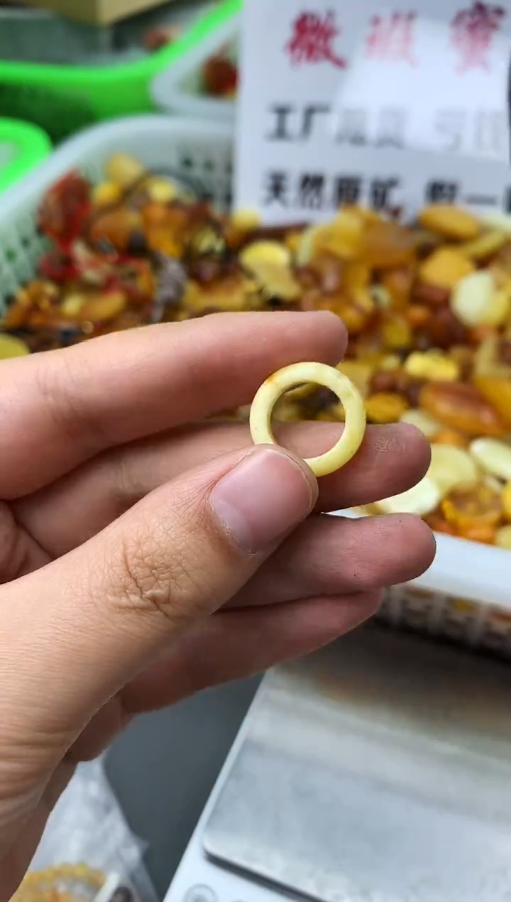 【闪购商品】琥珀珠宝奇石未镶嵌623112