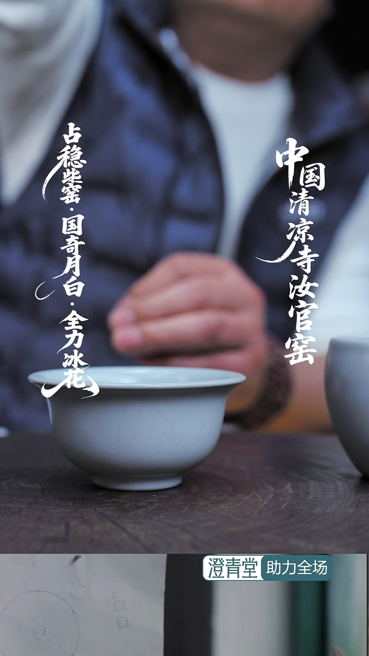 杯子瓷少*游压手杯福利款...