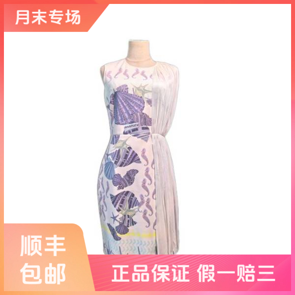 妃鱼/范思哲/聚酯纤维/连衣裙/95新/球五31