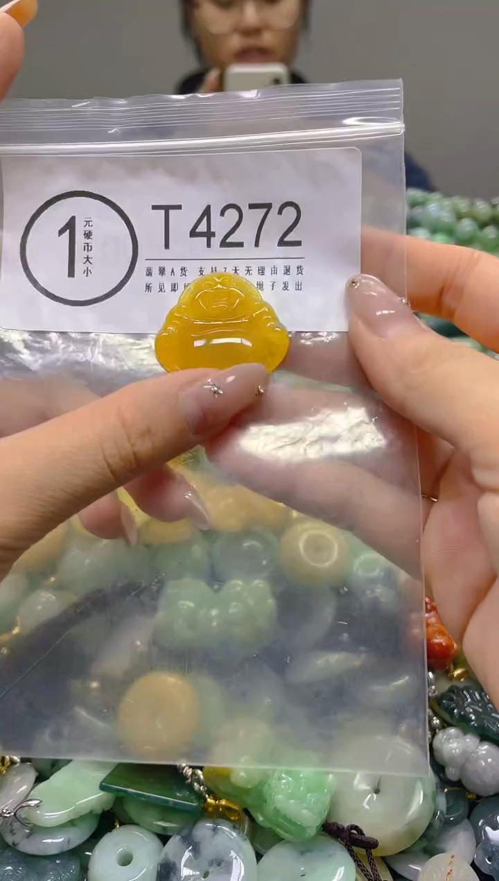 颈饰未镶嵌翡翠/T/翡翠A货，一件也是批发价