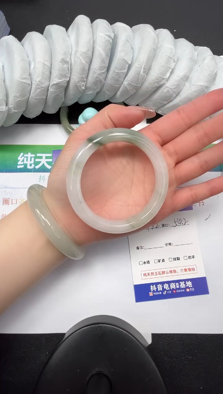 【闪购商品】石英质玉手镯未镶嵌182-54.2