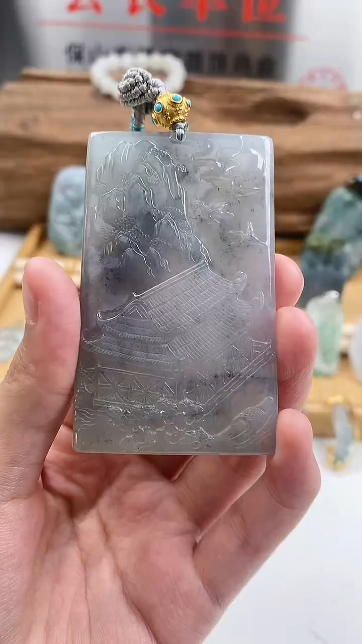 【闪购商品】翡翠吊坠(赠链)未镶嵌天然缅甸A货翡翠吊坠