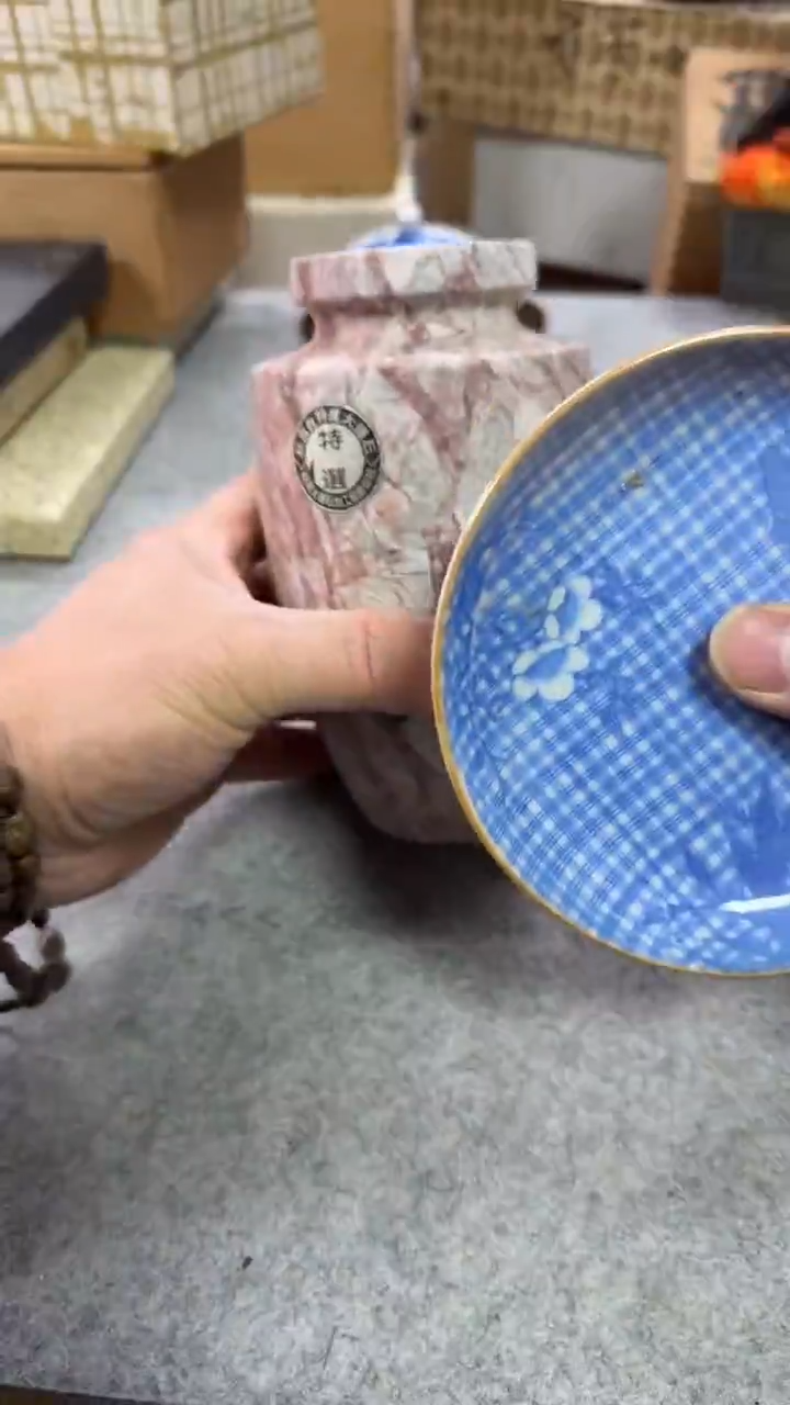 其它瓷中古艺术工艺美术品