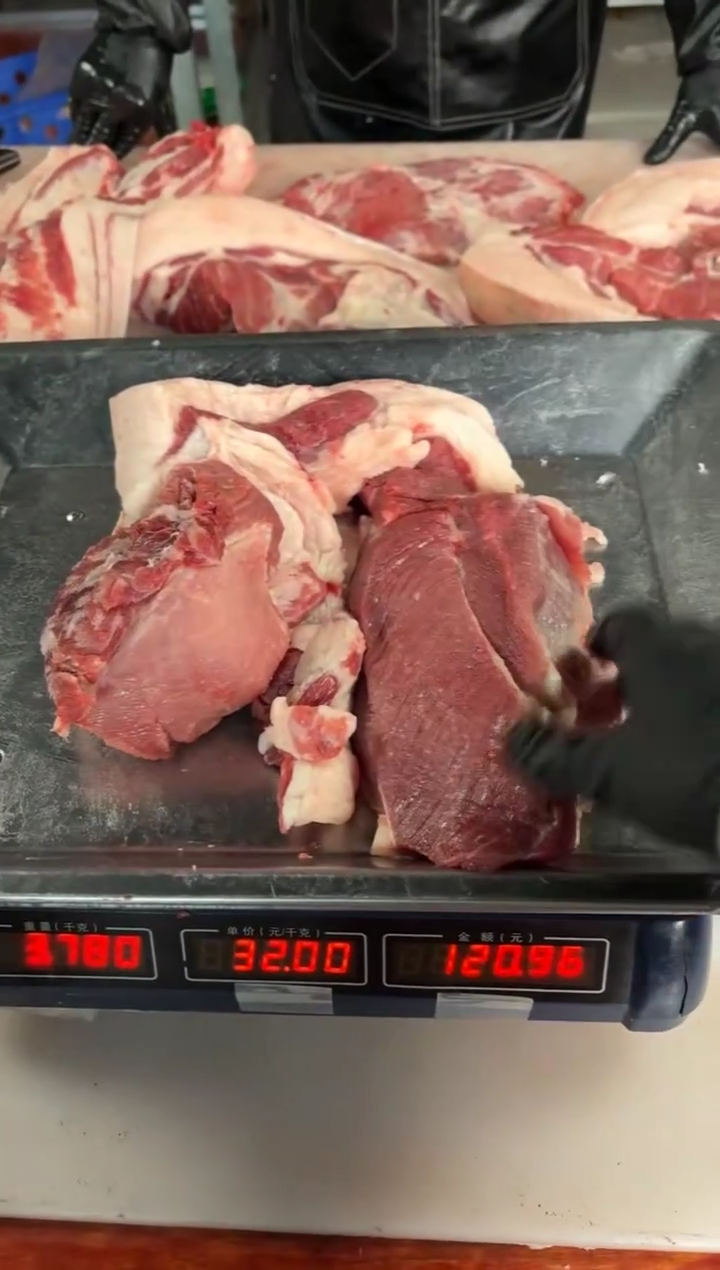 中国大陆1食用农产品梅子肉