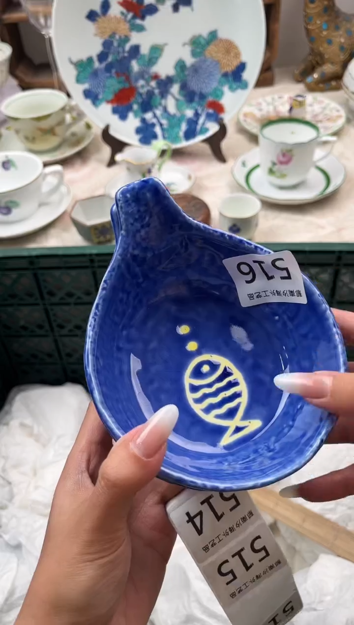 荔***.C          516