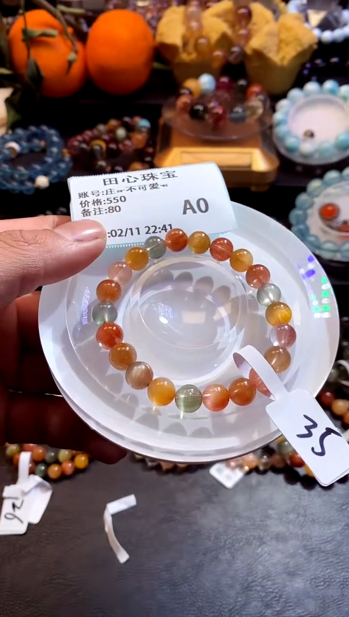 【闪购商品】水晶手链未镶嵌水晶80