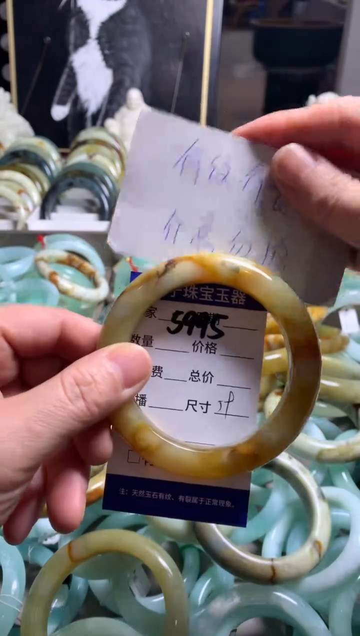 【闪购商品】蛇纹石玉未镶嵌手镯5995