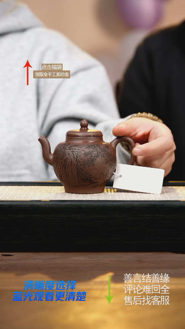 紫玉桃花泥宫灯刻绘