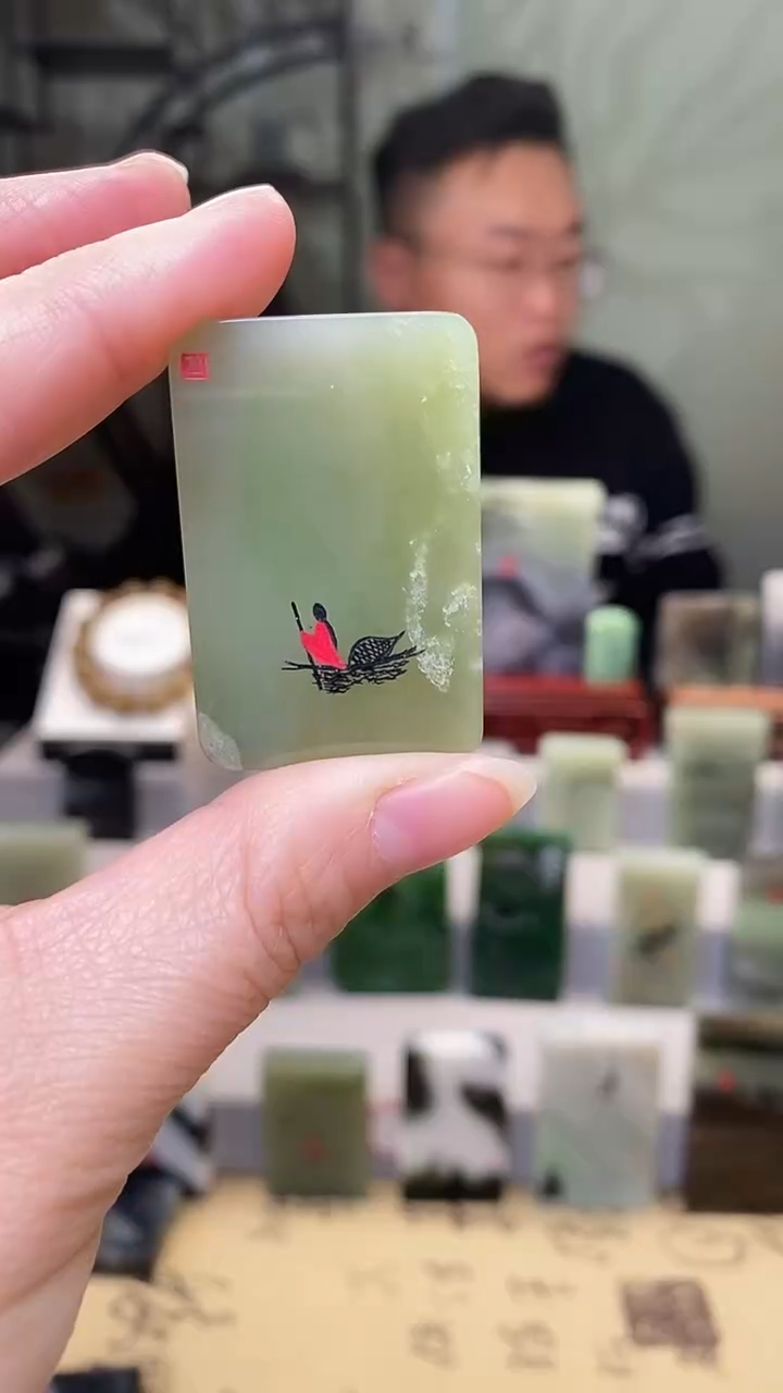 【闪购商品】和田玉挂件未镶嵌327