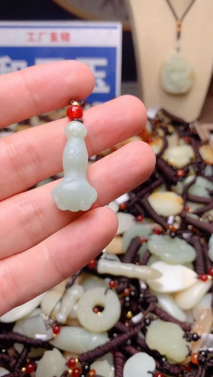 和田玉未镶嵌颈饰1