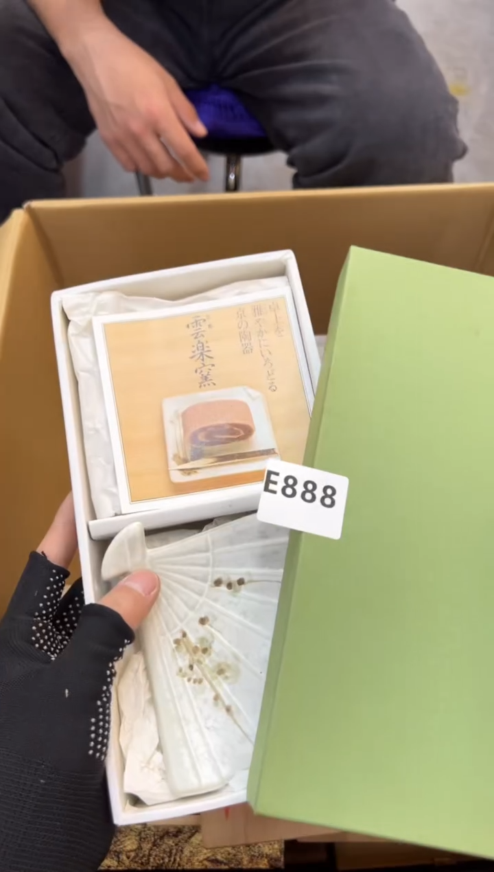 润*888中古商品谨慎参拍