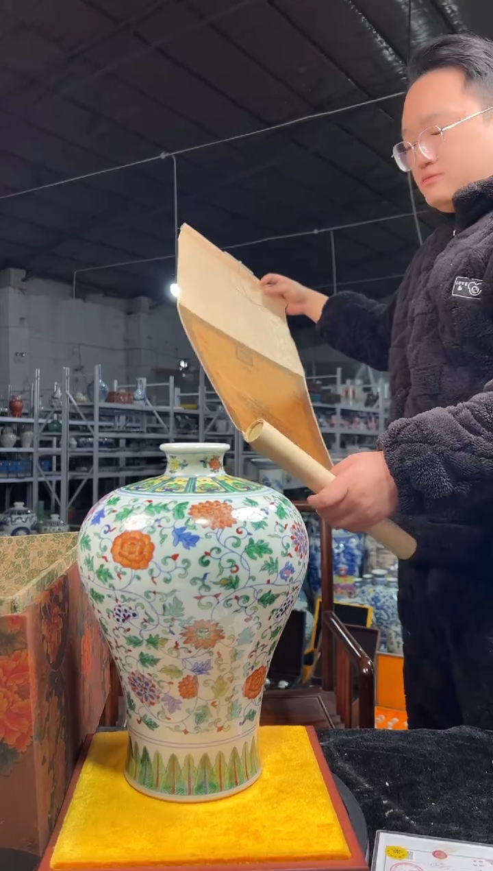 【闪购商品】金陶瓷代拍000000000037