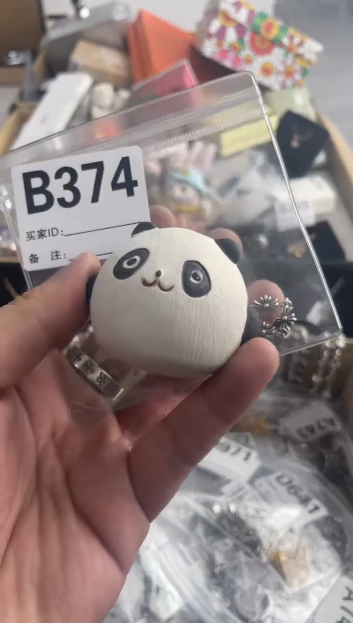 【闪购商品】瓷片B374 ++00000000000