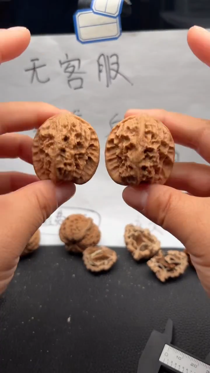 把件文玩核桃417野狼