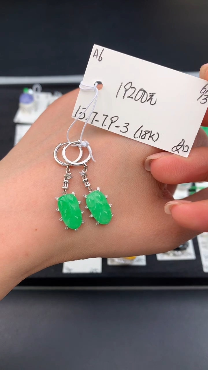 【闪购商品】翡翠耳饰未镶嵌女神节#送礼#，下单联系客服核对地址~