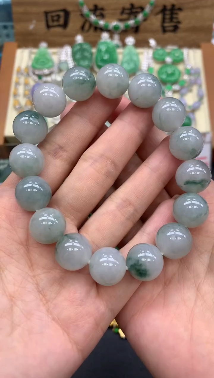 【闪购商品】翡翠手串未镶嵌159-中国好珍宝