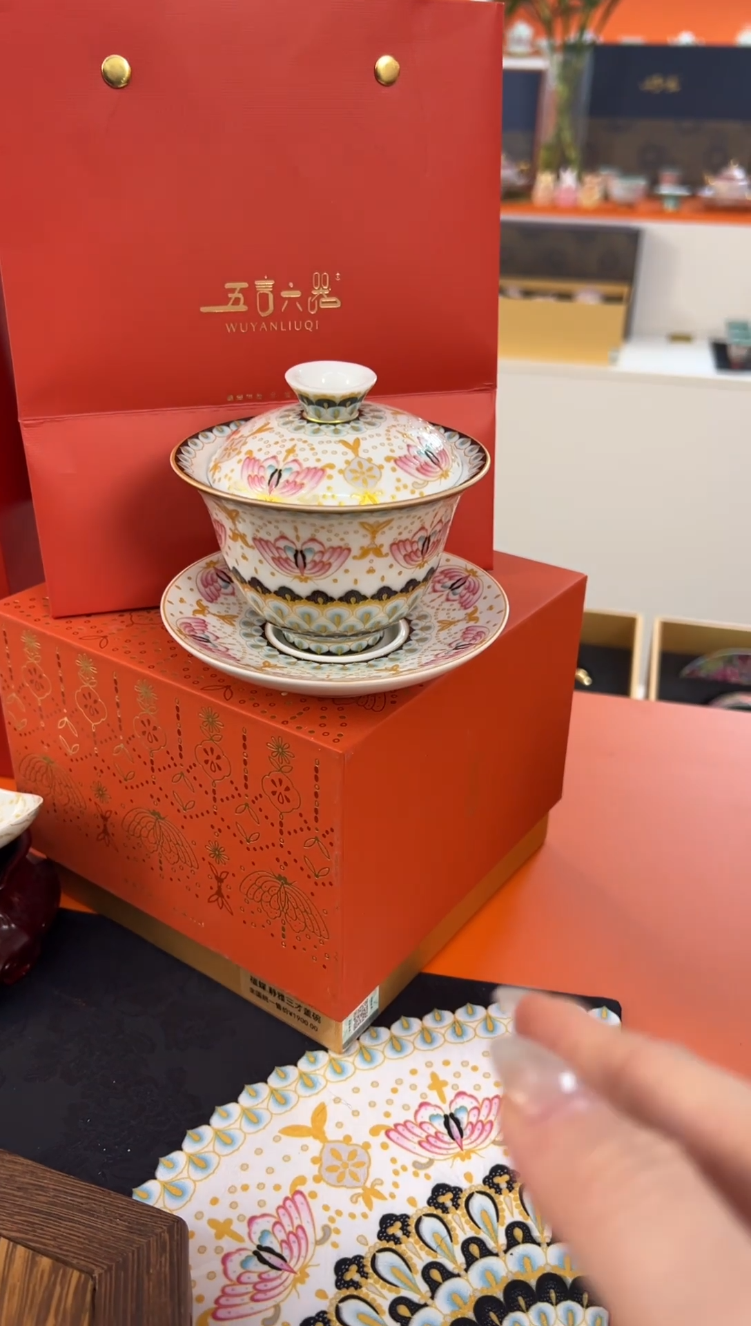 【闪购商品】瓷片小乔闪电购链接