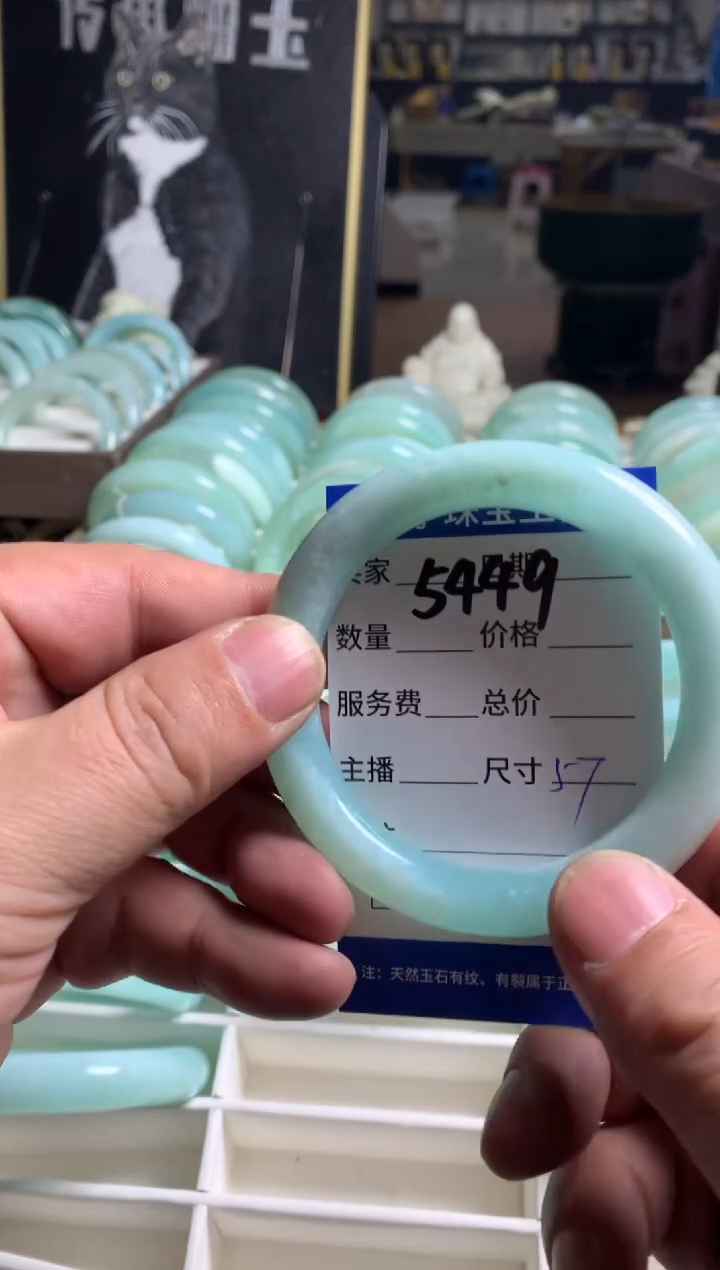【闪购商品】蛇纹石玉手镯未镶嵌5449