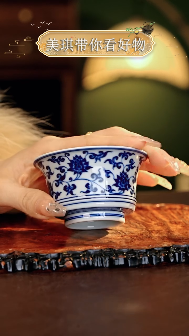 【闪购商品】瓷片................