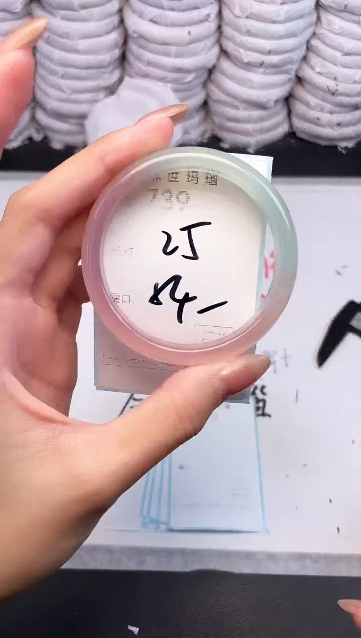 手镯玛瑙/玉髓未镶嵌739