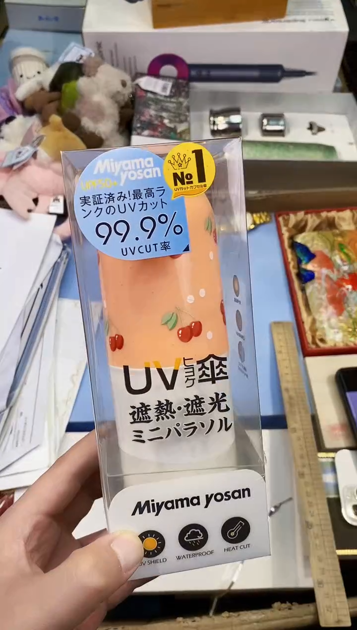 【闪购商品】瓷片都是我的大宝贝儿瓷器.