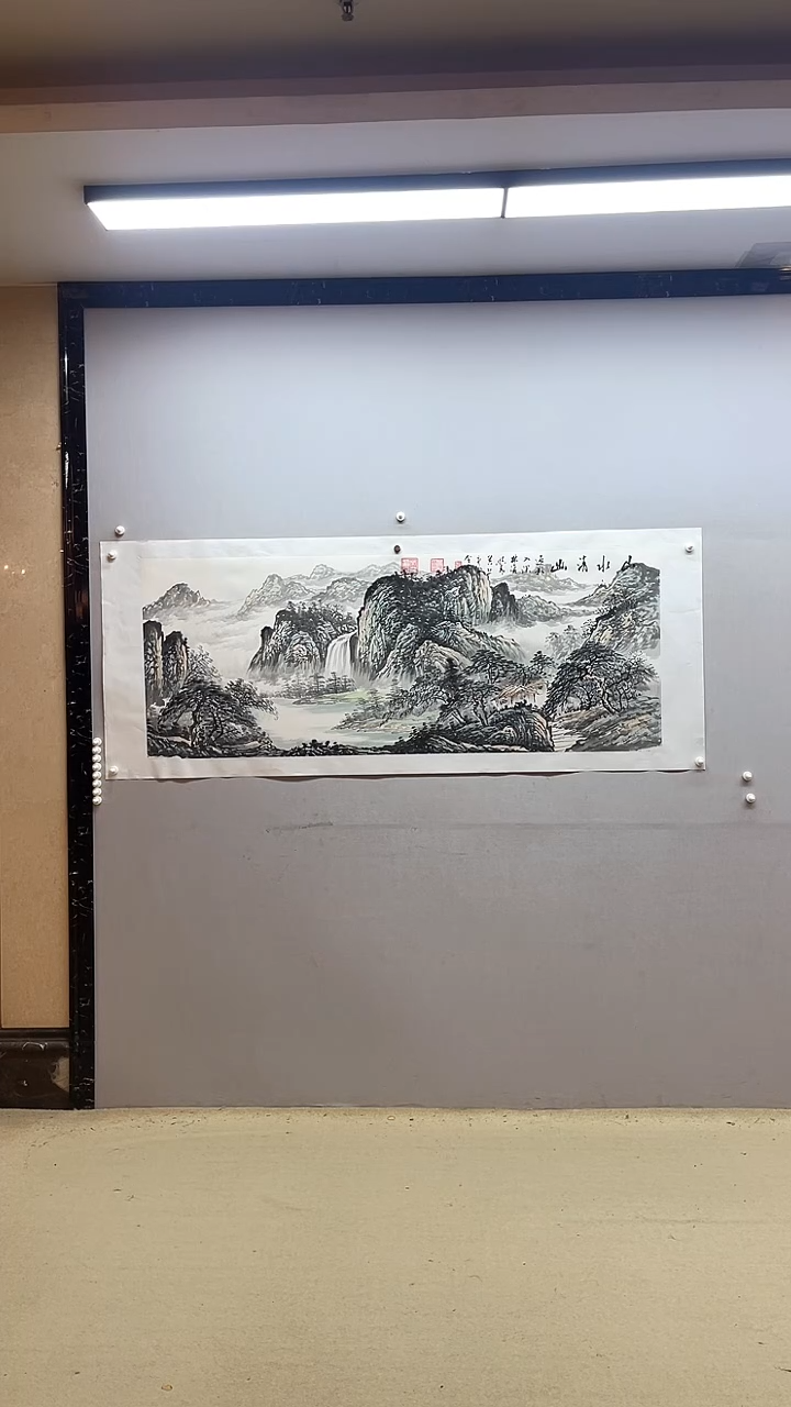 【闪购商品】国画张金专 山水清幽