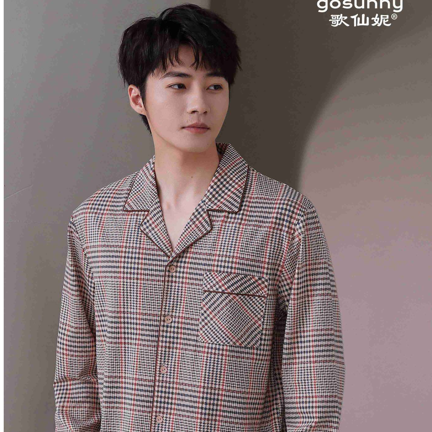 歌仙妮情侣款纯棉睡衣长袖长裤家居服开衫男女春秋季休闲格子套装