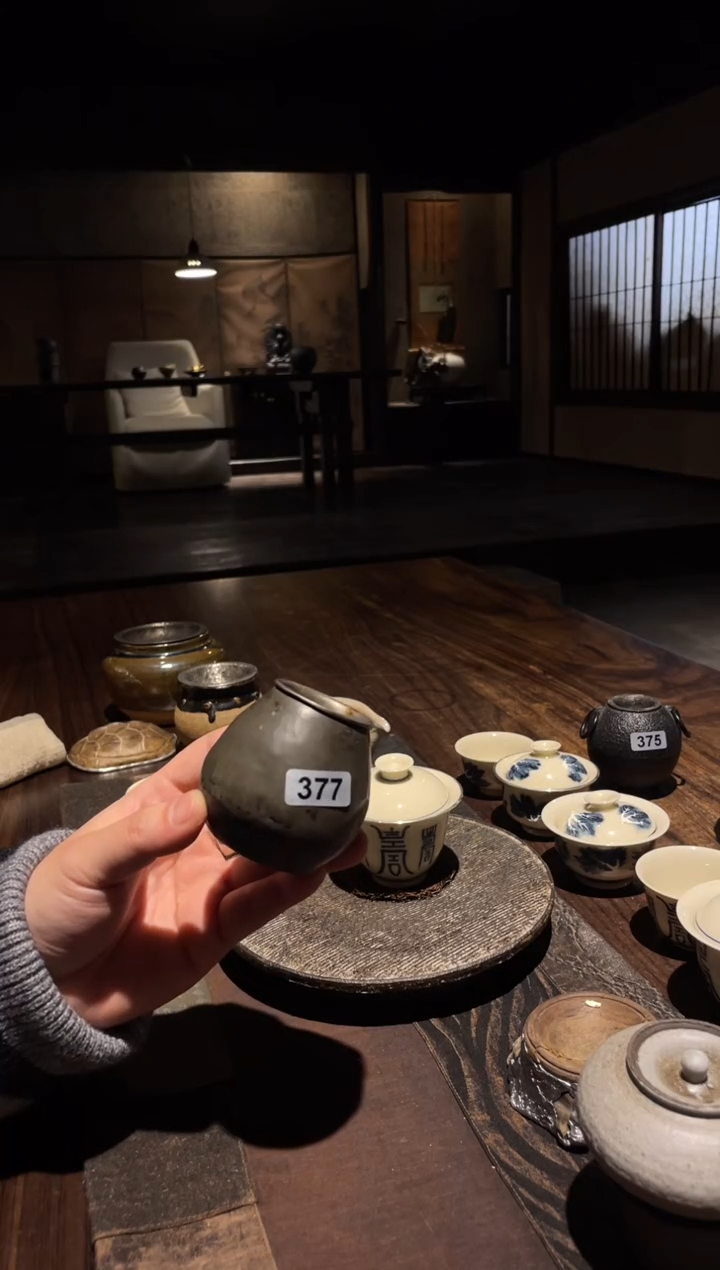 【闪购商品】0锡盖小香炉.........377