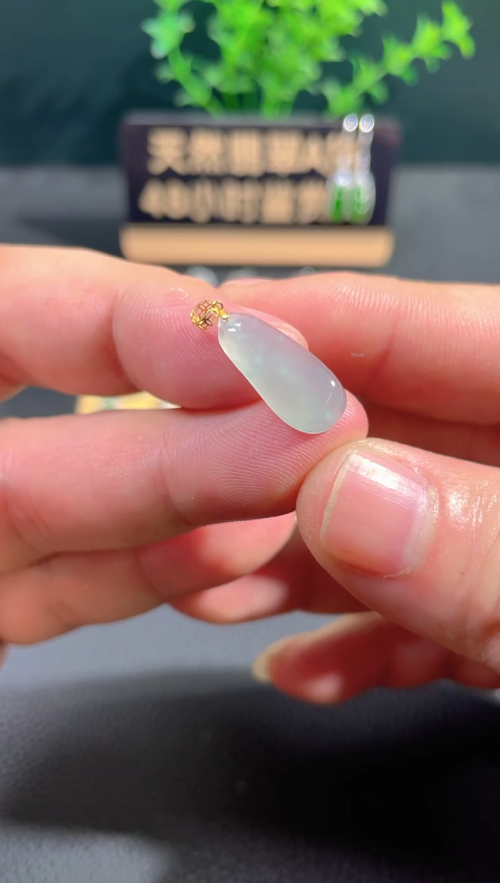 【闪购商品】翡翠颈饰18K金镶嵌翡翠