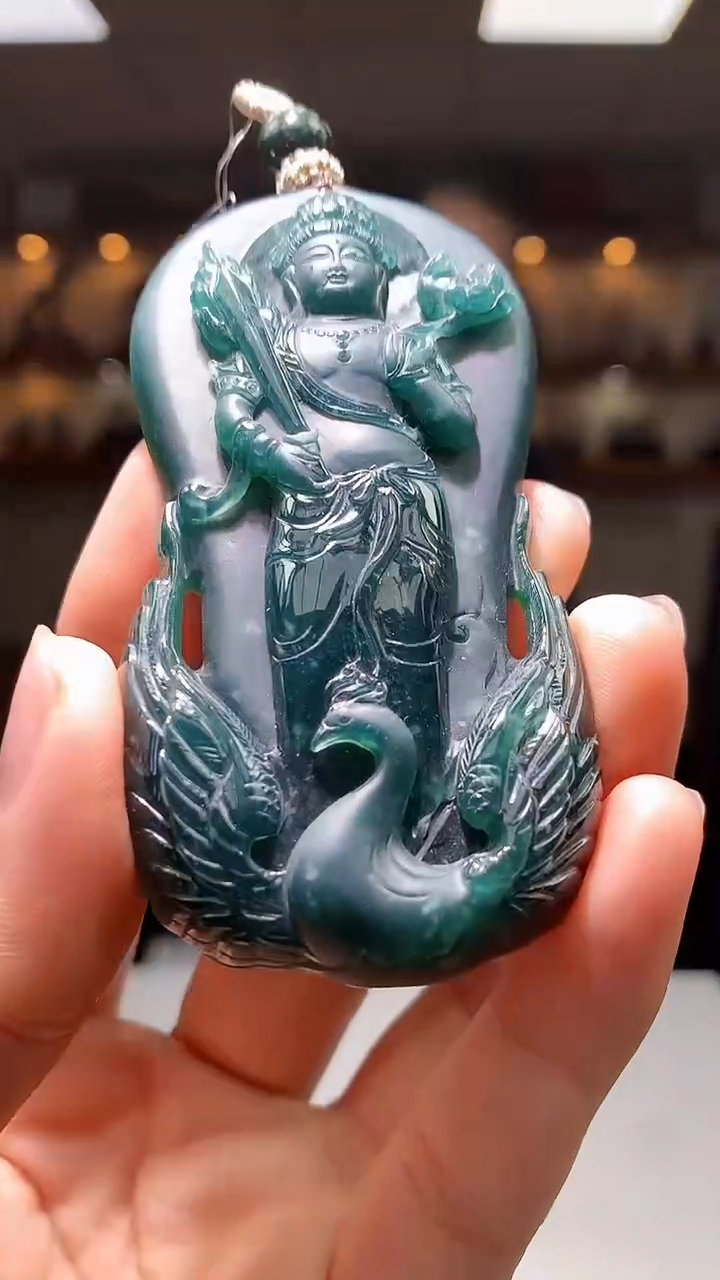 【闪购商品】定制翡翠未镶嵌1087hm-毛货挂件84