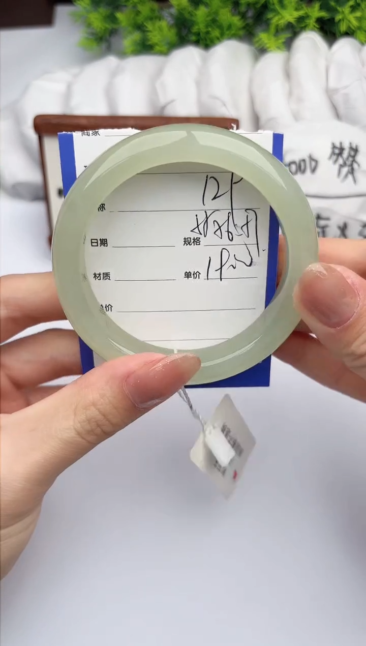【闪购商品】和田玉手镯未镶嵌柯沛129