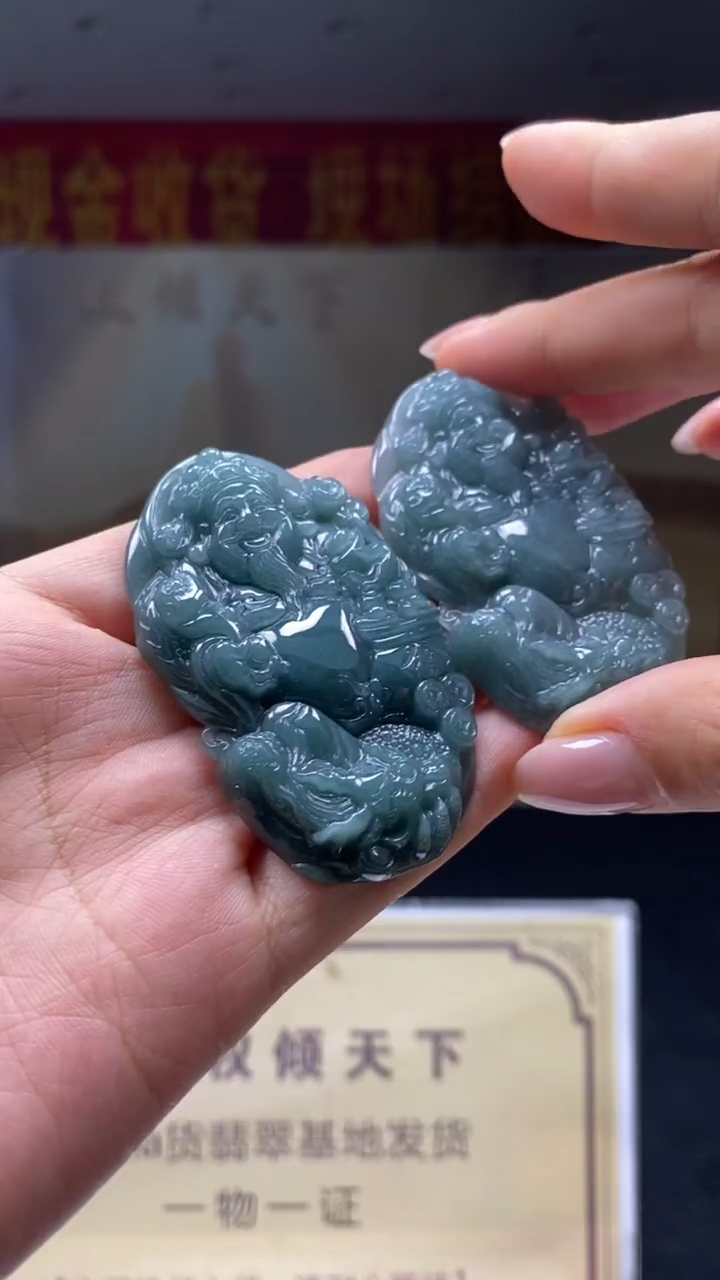 未镶嵌定制翡翠多样性发货【只发一件】*q23
