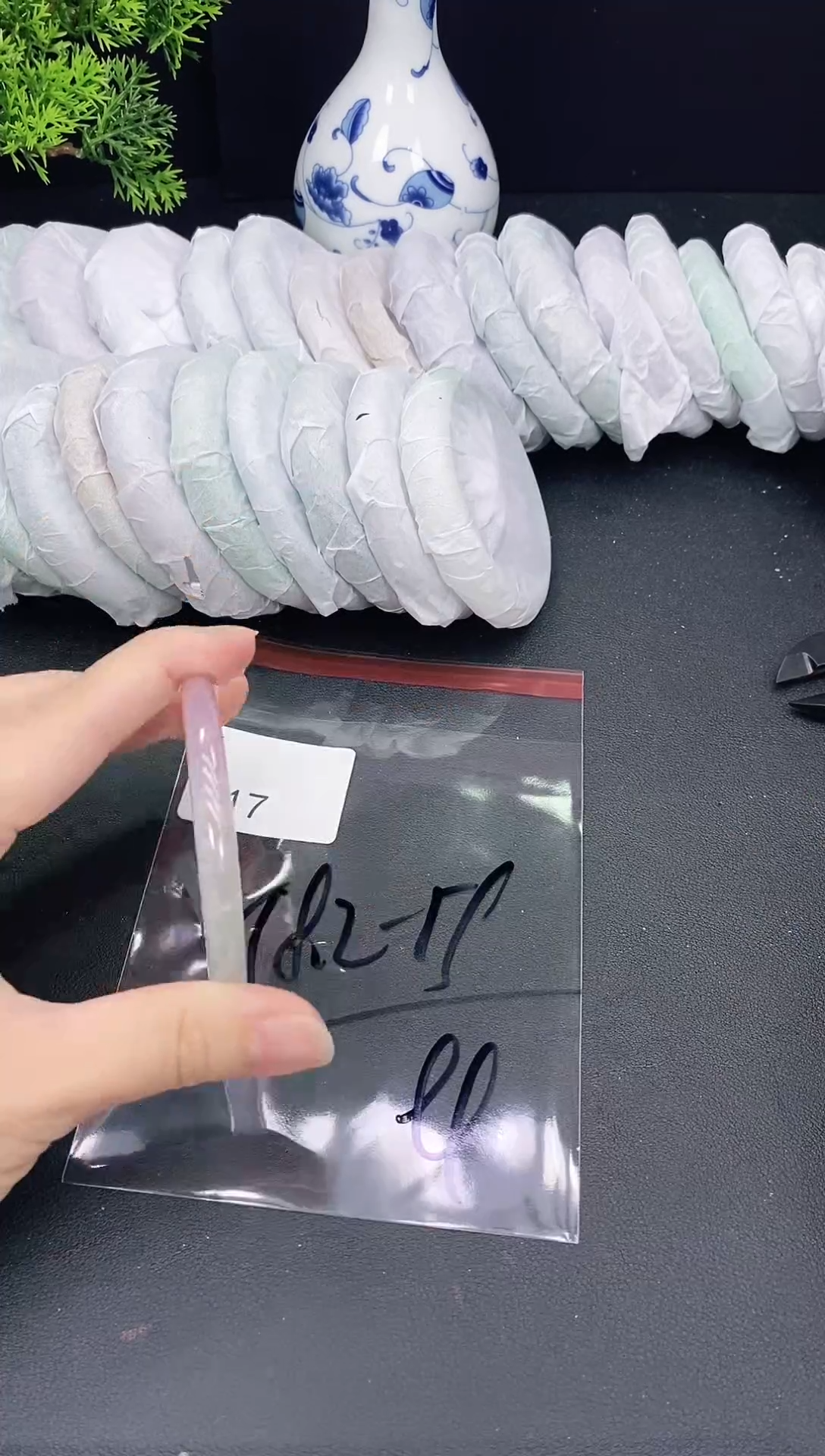 未镶嵌手镯翡翠317