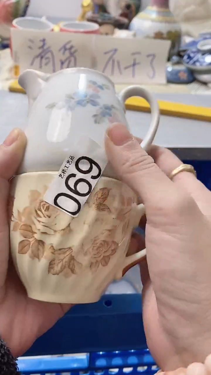 瓷片溪**舟069瓷片瓷片瓷片瓷片