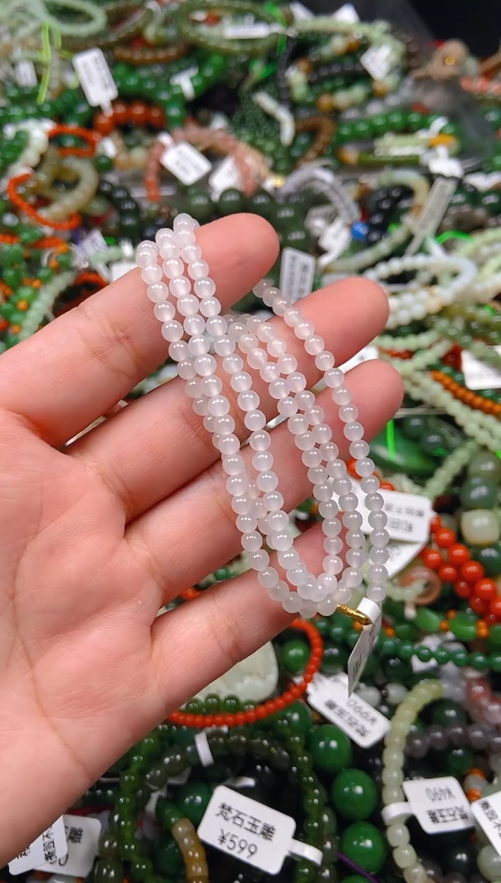 和田玉未镶嵌颈饰1