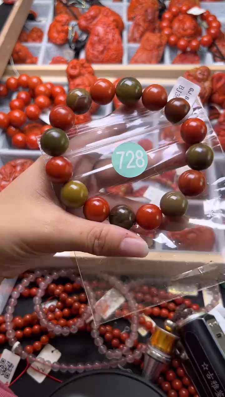 南红玛瑙未镶嵌珠宝奇石728-15+