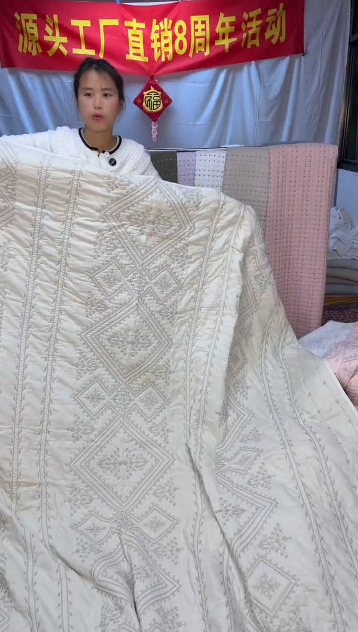 棉纯棉米色金丝罗线格230*250