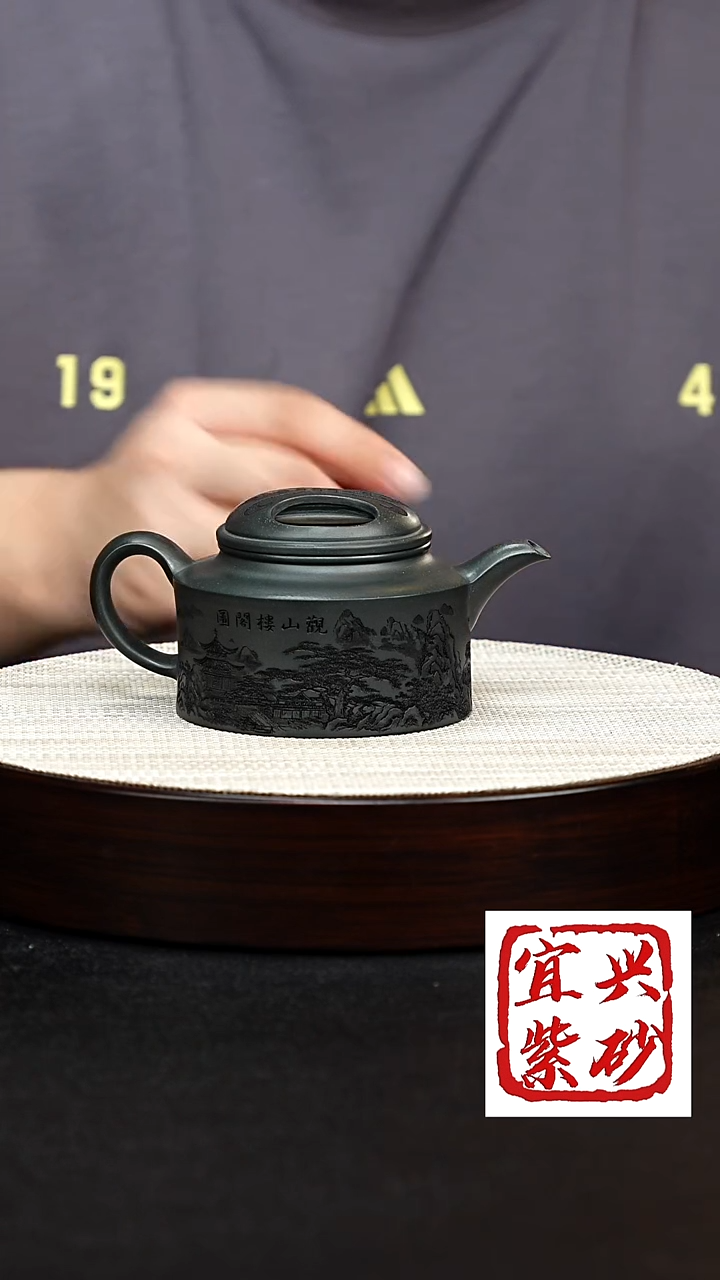 茶壶紫砂牛盖德钟