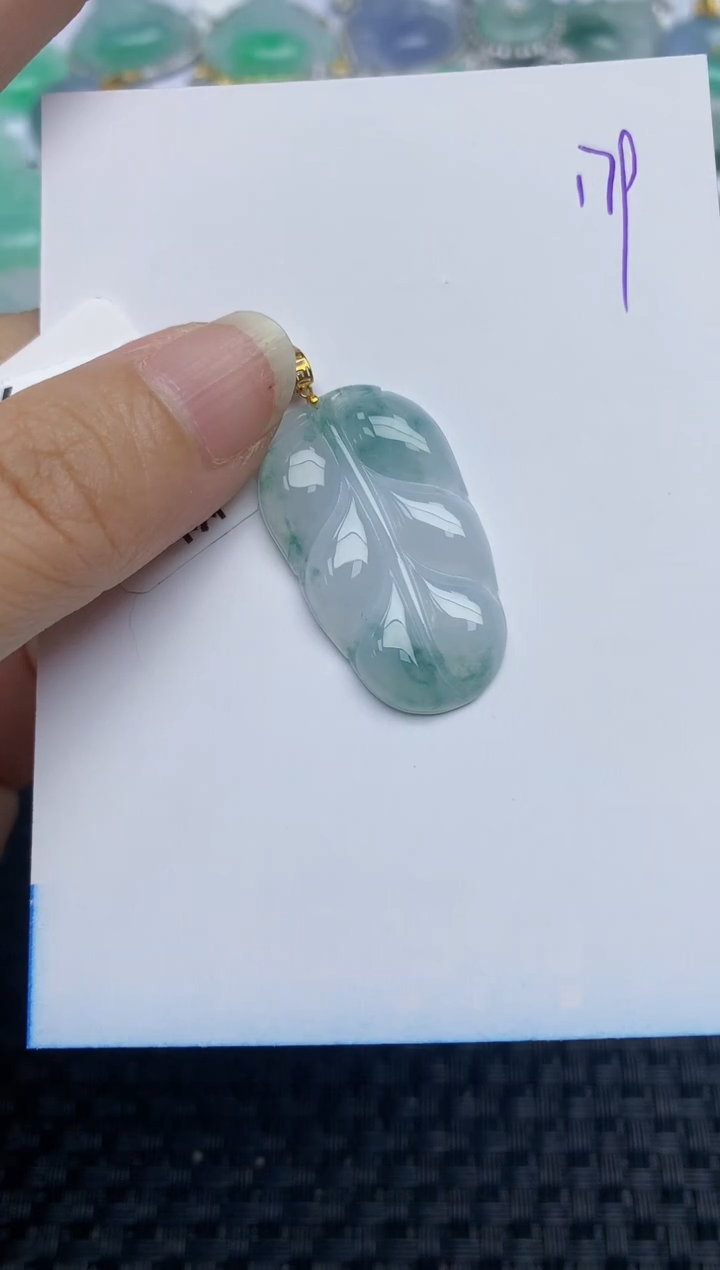 翡翠18K金镶嵌颈饰天然A货翡翠 179