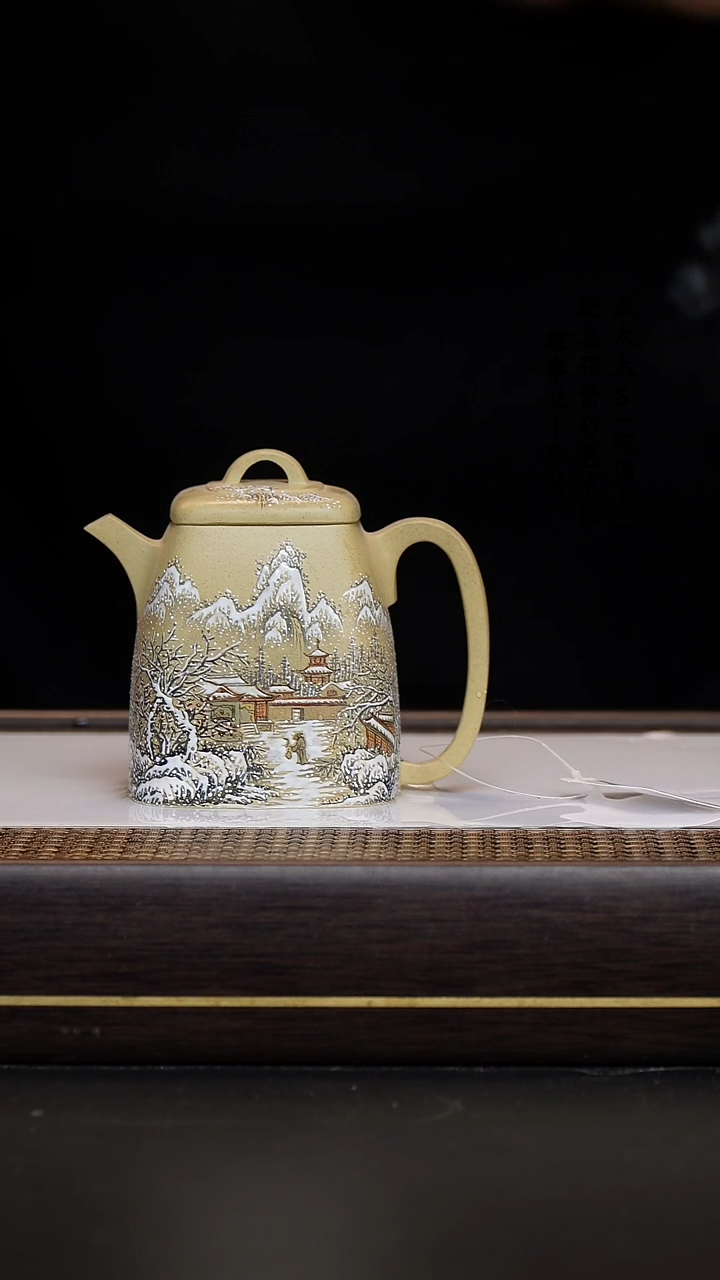 【闪购商品】紫砂茶壶冠兴珐琅彩四方