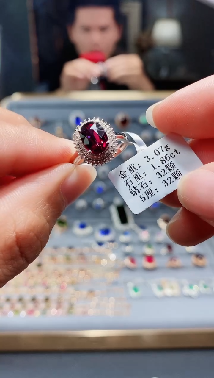 【闪购商品】碧玺戒指18K金镶嵌1.86.